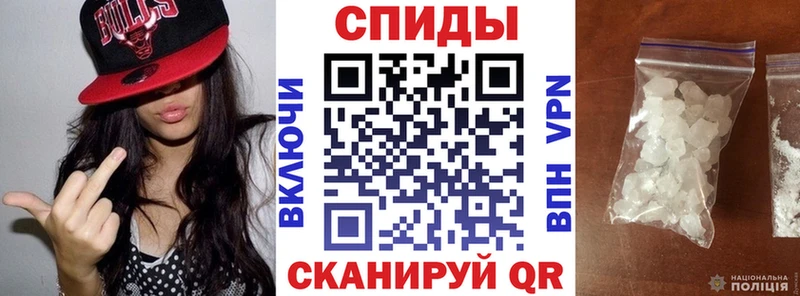 как найти   Отрадный  Amphetamine 98% 