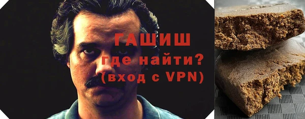 экстази Лабытнанги