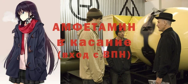 MESCALINE Алзамай