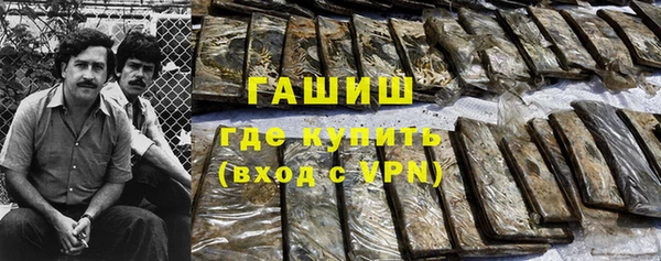 MDMA Алексеевка