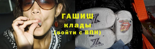 apvp Лагань