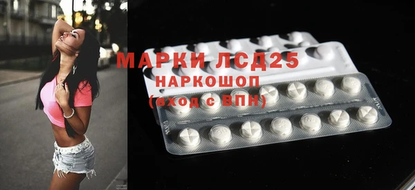 apvp Абинск
