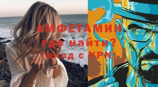 круглые Медногорск