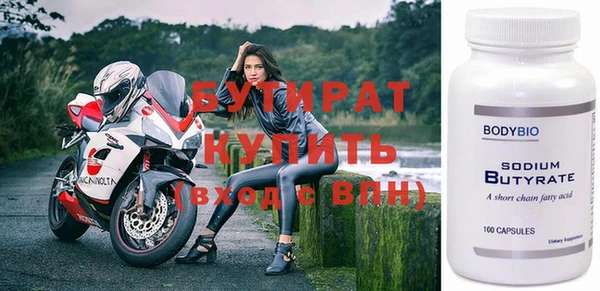 mdma Медвежьегорск