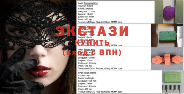 кокаин премиум Алексин