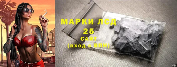 apvp Абинск