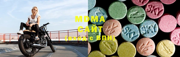 MESCALINE Алзамай